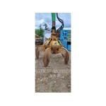 GRAPPIN/ARDEN, grapple, Construction