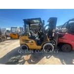 MCFA P5500, forklifts, Material handling equipment