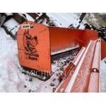 MISCELLANEOUS MFGRS SCOOP DOGG, snow removal, Agriculture