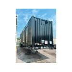 Cummins VTA28G5, mobile generator sets, Construction