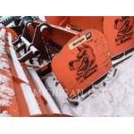 MISCELLANEOUS MFGRS SCOOP DOGG, snow removal, Agriculture