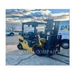 MCFA GP25N5-LE, forklifts, Material handling equipment