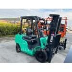 Mitsubishi FGC25, forklifts, Material handling equipment