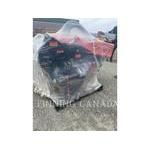 QUADCO 538-DP-QS500, forestry harvesting head, Forestry equipment