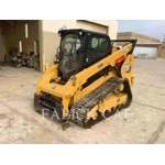 Caterpillar 299D3 C3H3, Construction