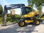 S/N 220014-