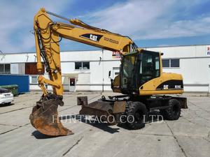 Caterpillar M316C, Construction